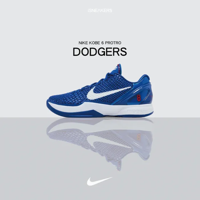 NIKE KOBE 6 PROTRO