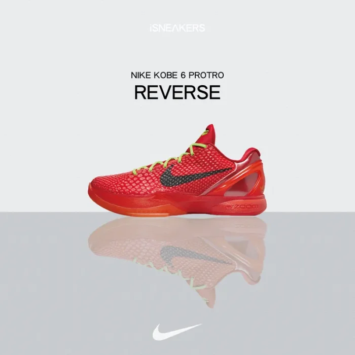 NIKE KOBE 6 PROTRO