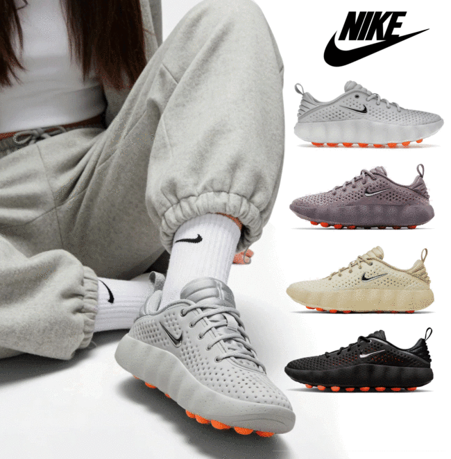 Nike Mind 002 sneaker