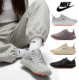 Nike Mind 002 sneaker