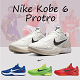 NIKE KOBE 6 PROTRO