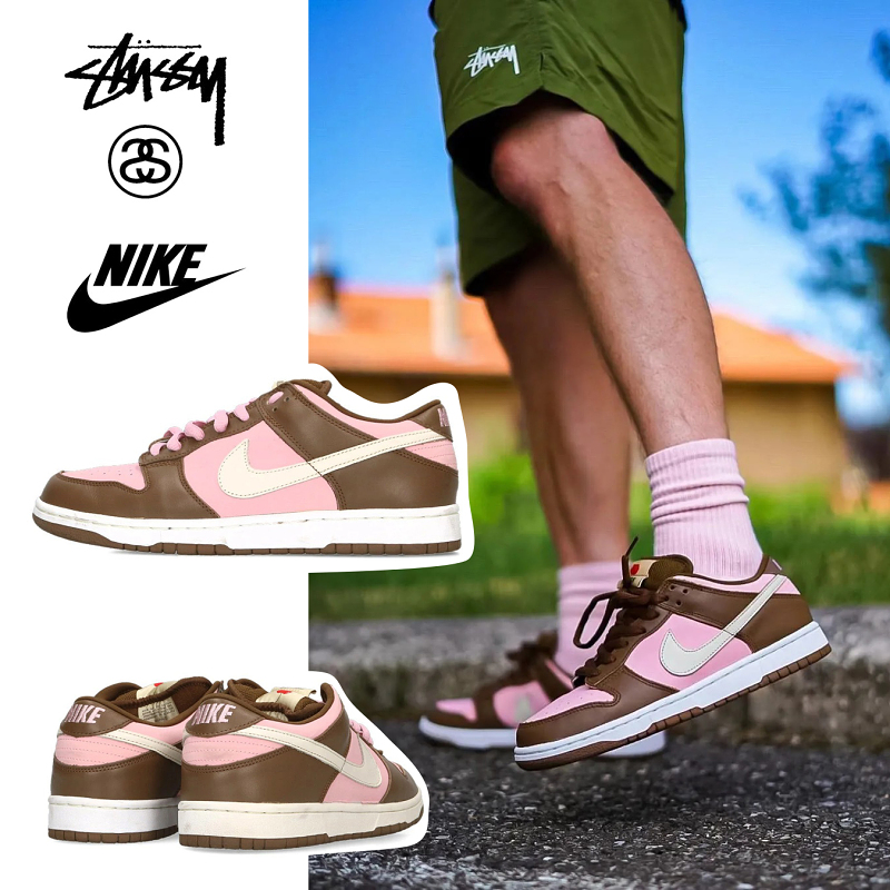 Stussy × Nike SB Dunk Low Cherry
