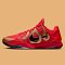 Year of the Mamba  Red