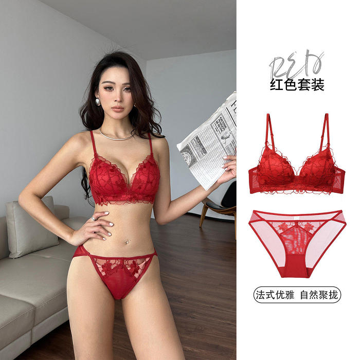 法式蕾丝内衣女小胸聚拢文胸套装显大性感镂空无钢圈收副乳文胸罩