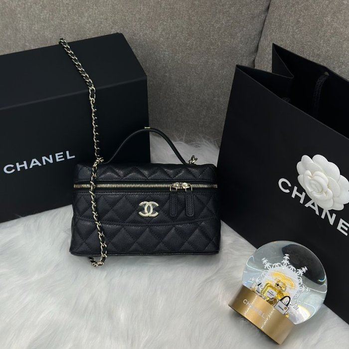 Chanel 26C LP Box Bag