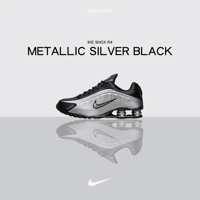 Nike Shox R4 經典跑鞋系列