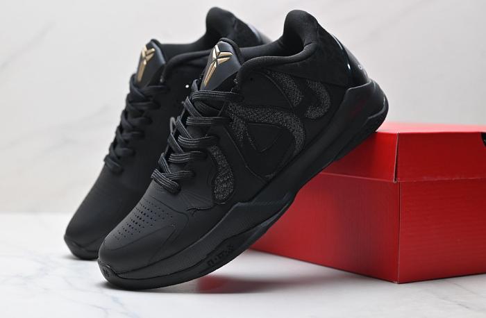 OFF-WHITE x Nike Kobe 5 Protro