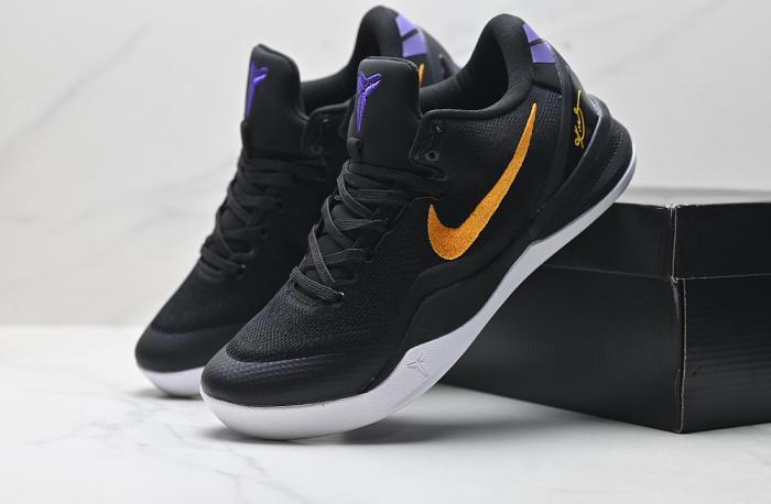 OFF-WHITE x Nike Kobe 5 Protro
