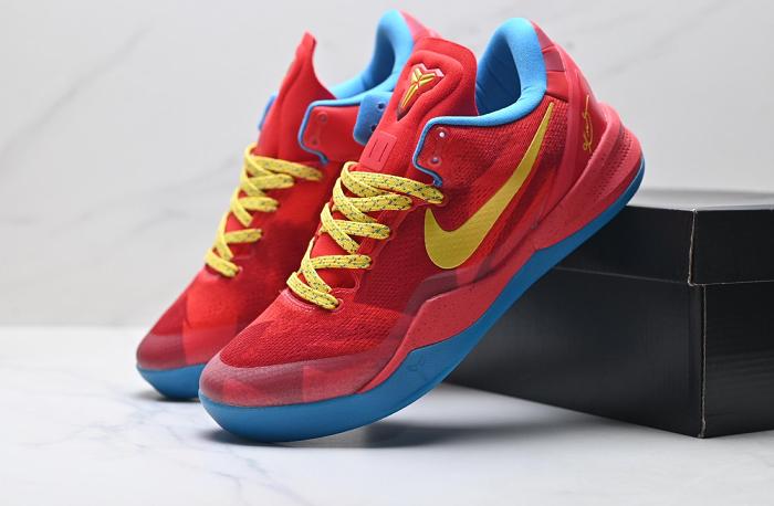 OFF-WHITE x Nike Kobe 5 Protro