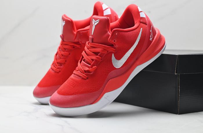 OFF-WHITE x Nike Kobe 5 Protro