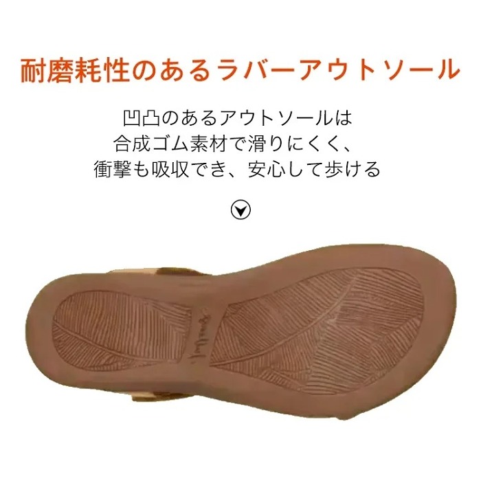 高品质牛皮足弓支撑凉鞋，工匠手工打造，柔软舒适，改善拇指外翻
