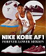 Kobe Bryant x Nike Air Force 1 Low Forever Lower Merion Silhouette