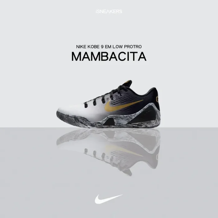 Nike Kobe 9 EM Low Protro  Mambacita