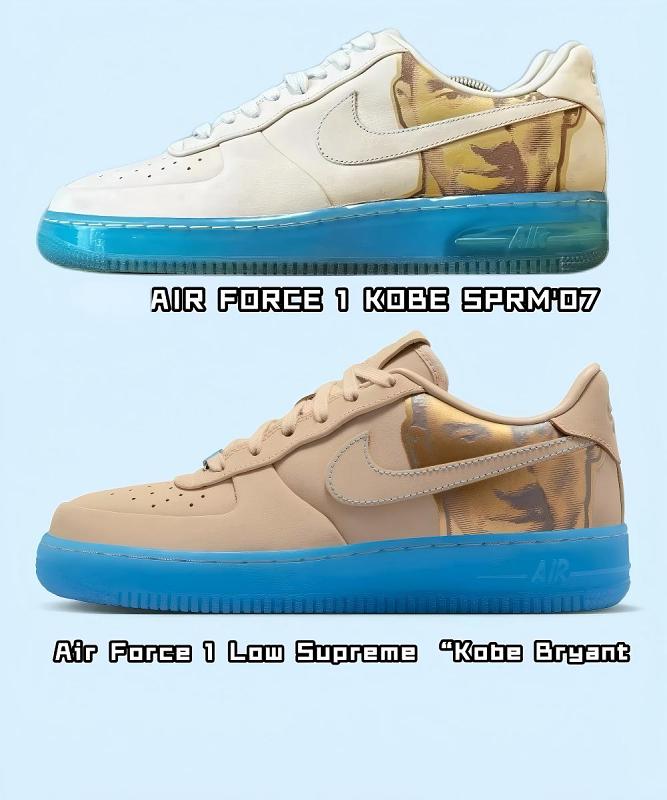 Kobe Bryant x Nike Air Force 1 Low Forever Lower Merion Silhouette