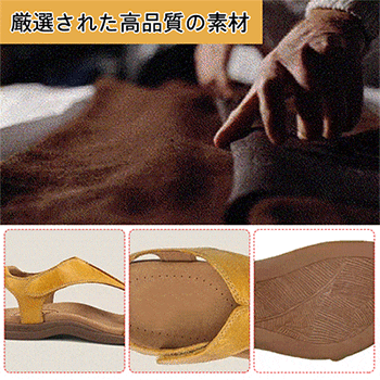 高品质牛皮足弓支撑凉鞋，工匠手工打造，柔软舒适，改善拇指外翻