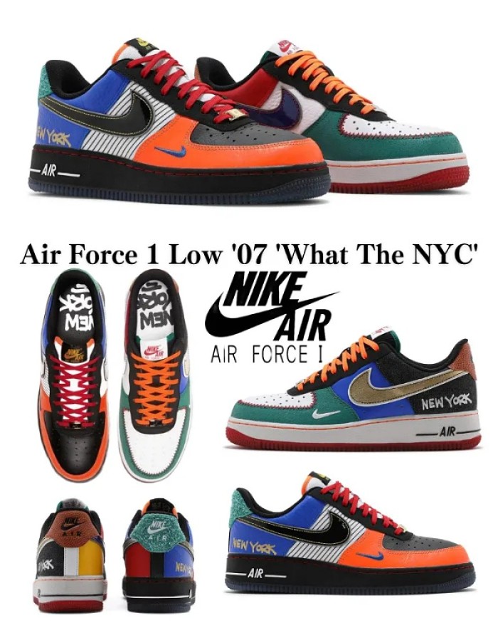 Kobe Bryant x Nike Air Force 1 Low Forever Lower Merion Silhouette