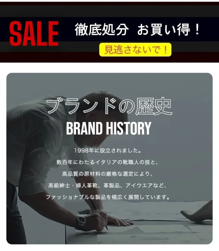 高品质牛皮足弓支撑凉鞋，工匠手工打造，柔软舒适，改善拇指外翻