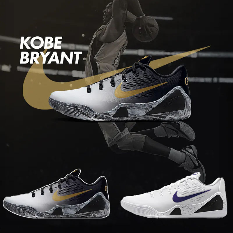Nike Kobe 9 EM Low Protro  Mambacita