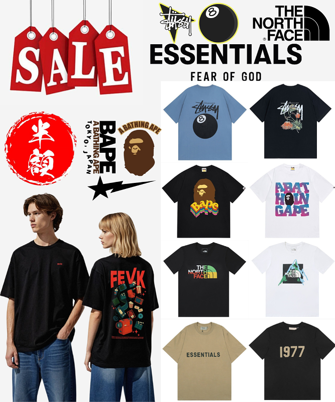 夏季經典時尚短袖T恤 男女都可穿 #數量有限 #STUSSY #BAPE #THE NORTH FACE #貨到付款 #100%正品