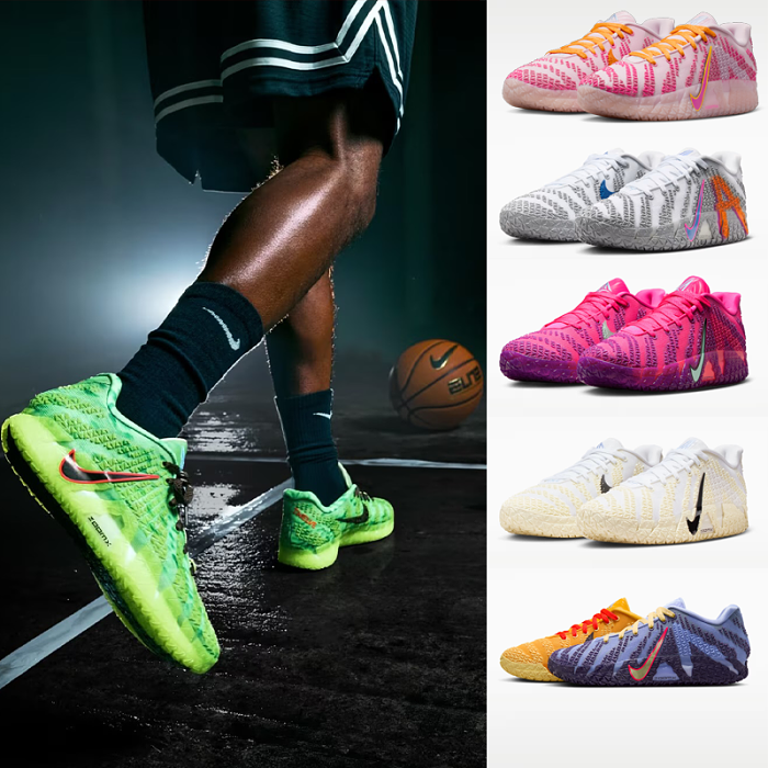 春日限定禮遇-低至6折-NIKE JA 3系列籃球鞋