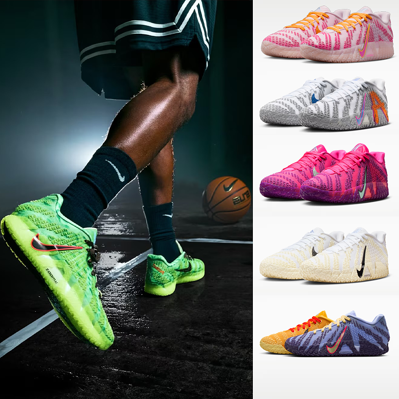 春日限定禮遇-低至6折-NIKE JA 3系列籃球鞋