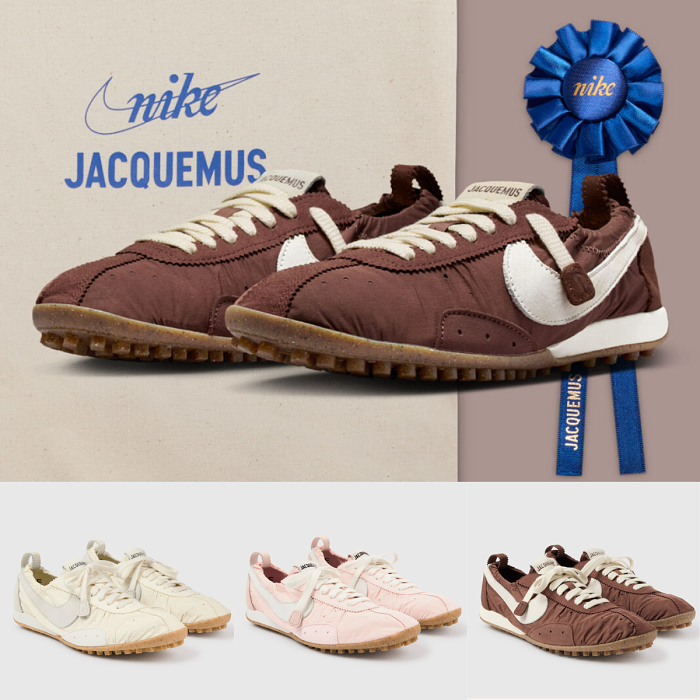Unisex Moon Shoes sneakers - Jacquemus + Nike collaboration