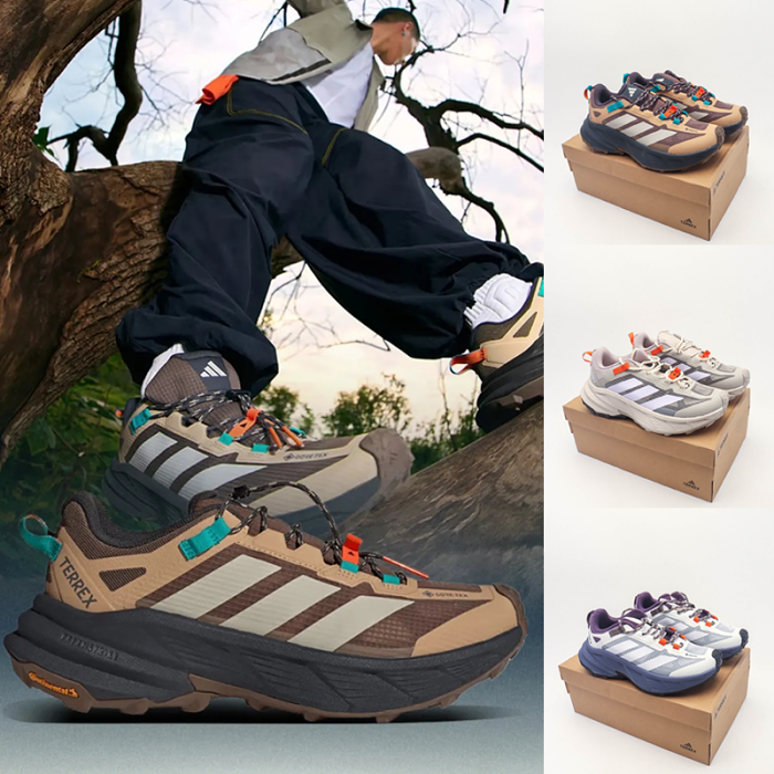 Terrex Freehiker SL GORE-TEX Shoes