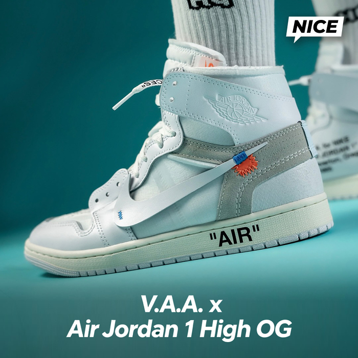 Air Jordan 1 High OG x V.A.A.
