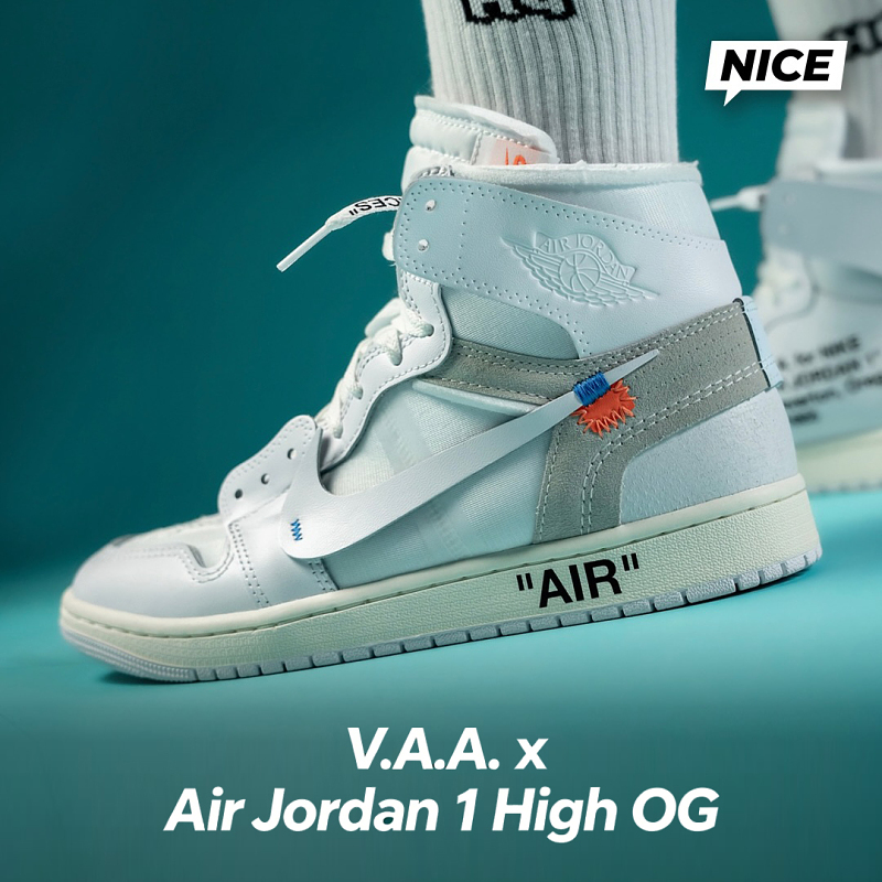 Air Jordan 1 High OG x V.A.A.