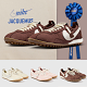 Unisex Moon Shoes sneakers - Jacquemus + Nike collaboration
