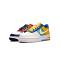 What The AF1
