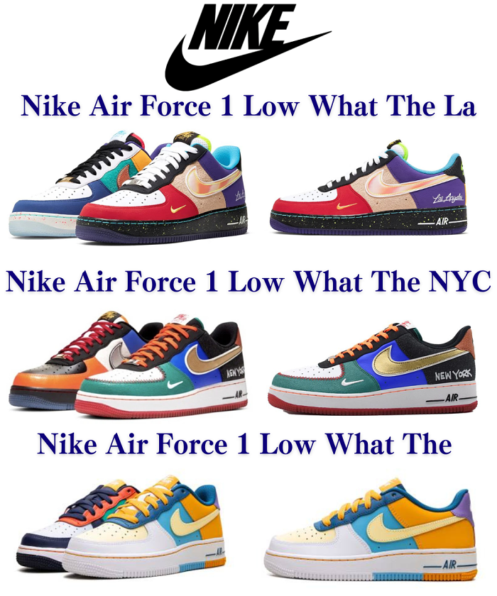 期間限定の返品 | Nike Air Force 1 Low  What The  Series