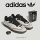 Adidas Originals Samba OG  Dia De Los Muertos Pack