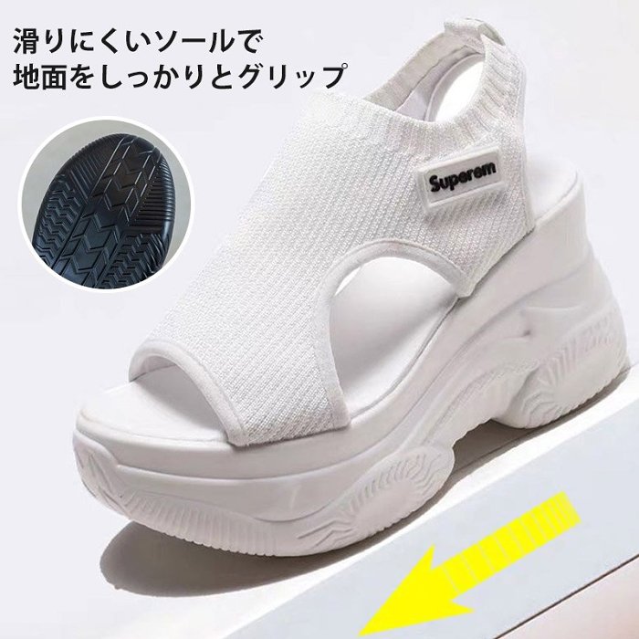 日本骨科醫生推薦的「厚底涼鞋」！瞬間增高9厘米，矯正拇趾外翻！