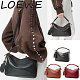 LOEWE  Small Featherlight Puzzle bag