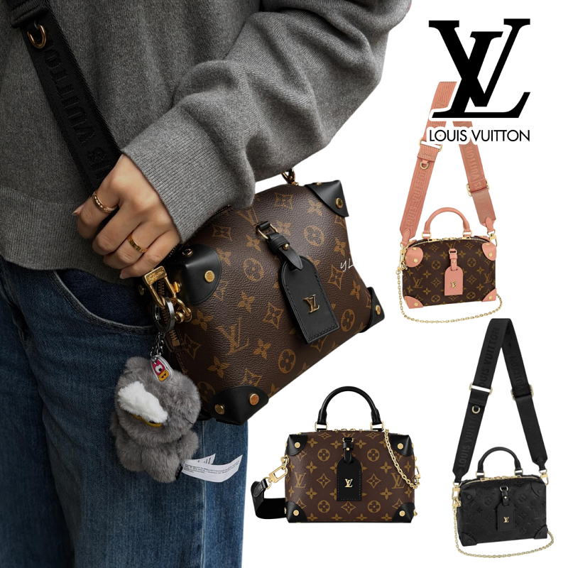 Louis Vuitton Petite Malle Souple Shoulder Bag