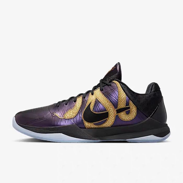 Nike Zoom Kobe 5 Protro