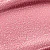 FentyBeauty Gloss Bomb Universal Lip Luminizer
