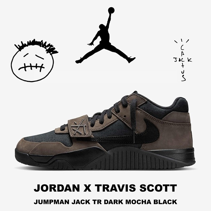 【期間限定特別価格｜50%OFF】★NIKE x Travis Scott★世界が欲しがるプレミアムな逸足★
