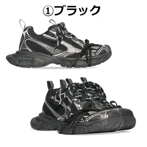 【🔥期間限定】★BALENCIAGA★3XL スニーカー！ダメージ加工。ファッショニスタ必携アイテム！