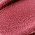 RiRi - shimmering rose mauve nude