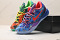 What The Kobe