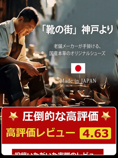 👠✨ 樂天累计销售量Top1！穿上就能拉长腿部线条5厘米。柔软皮革高跟鞋，舒适百搭不磨脚。