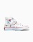 Converse x Hello Kitty  Charmed  All Star Hi