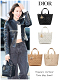 Dior Toujours Vertical Tote Bag Small