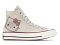 Converse Chuck 70 Hi Hello Kitty Swarovski