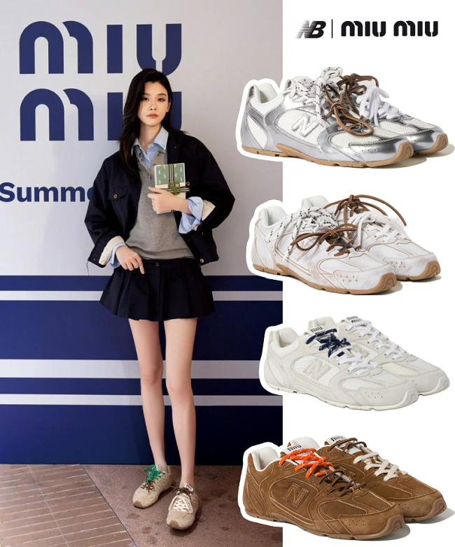 MIU MIU x New Balance 『530 SL』新作が登場