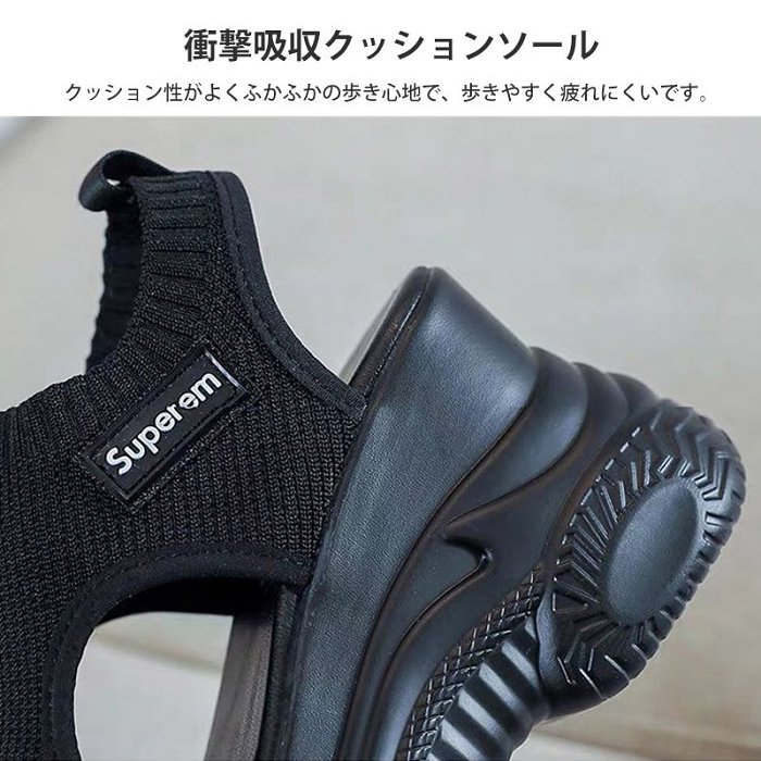 日本骨科醫生推薦的「厚底涼鞋」！瞬間增高9厘米，矯正拇趾外翻！