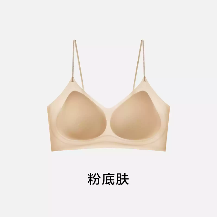【超薄涼感黑科技，無痕裸感體驗】解鎖夏日清涼密碼！草本初色山茶花香氛內衣，細肩帶設計，小胸部秒變迷人曲線！