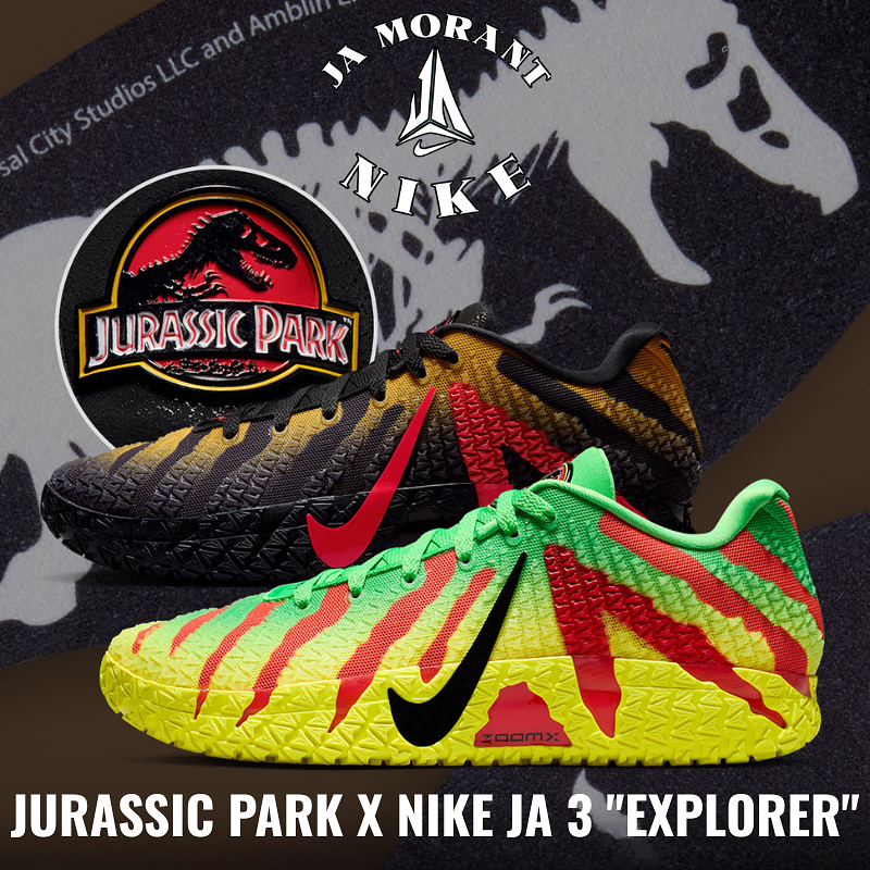 💓4/10発売★超人気★ Jurassic Park x Nike Ja 3  Explorer